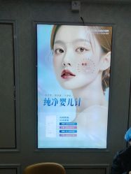 -武汉五洲整形外科医院