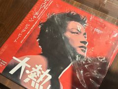 -小宋CD店铺(江汉路店)