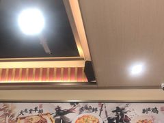 -火龙堂·风味民间菜(文一路店)