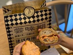 -Let's Taipei 非常烘焙(太古里店)