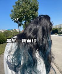 -藤野造型烫发染发