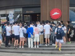 -必胜客(华南摩尔店)