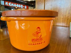 -妈妈传炖品(双林店)