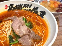 -和府捞面(欧亚卖场店)