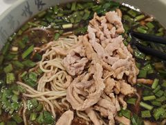 -面艺世家(驸马街店)