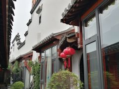 -不倒翁·徽天下名菜楼(马鞍山路店)