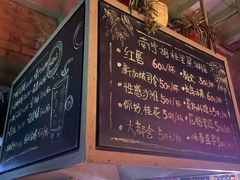 -胡桃里音乐酒馆(星湖北一里店)