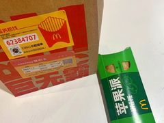 -麦当劳(健德桥得来速店)