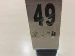 -吉野家(上海美罗城店)