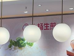 -小杨生煎(周浦万达店)