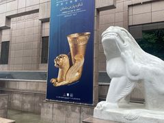 -上海博物馆(人民广场馆)