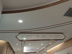 -慈铭奥亚健康体检(南山店-保利分院)