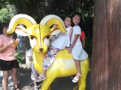 -黔灵山公园-南门售票处