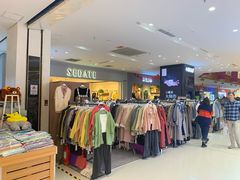 店内环境-北京华联购物中心(天通苑店)