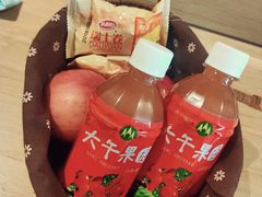 -兴芮温泉度假区