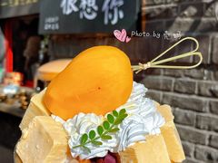 -大象厨房(重庆道店)