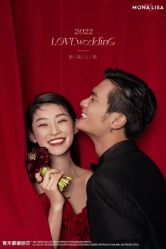 -青禾蒙娜丽莎婚纱摄影(武汉总店)