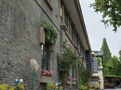 -1912街区