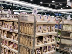 -楼上(新馬路澳門廣場店)