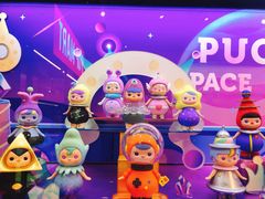 -泡泡玛特POPMART(苏州诚品生活店)