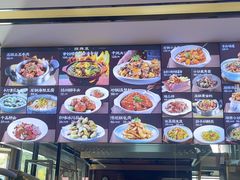 -千品香(碧桂园银河城店)