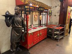 -北京全聚德(天安门店)