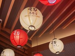 -初居食屋日式料理(万象城购物中心店)