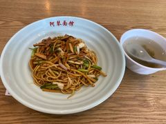 -阿琴面馆(武林路店)