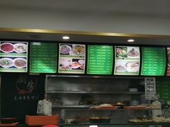 -白魁老号饭庄(安内店)