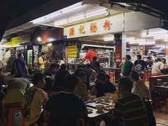 -源记肠粉(华贵路店)