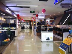 -苏宁易购(Suning Pro广州天河店)