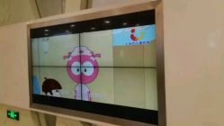 点击看大图 android_upload_pic-上海市儿童医院(泸定路院区)