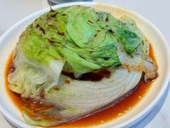 -添好运(武商MALL店)