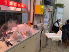 -南沙辉记烧鸡·荔枝木炭火吊烧(旧镇店)