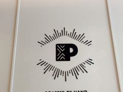 -Peet's 皮爷咖啡(海雅缤纷城店)