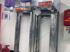 -优路教育·建造师消防安工造价经济师考研(魏公村校区)