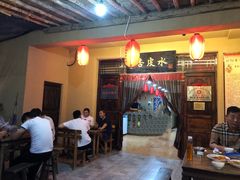 -刘红杏·杏皮水店(月牙泉小镇店)