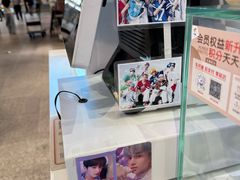 -DippinDots得意点(静安大悦城店)