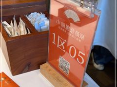 -小厨娘淮扬菜(清江苏宁广场店)