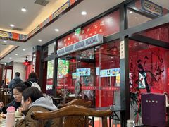 -葛记焖饼(伏牛路店)