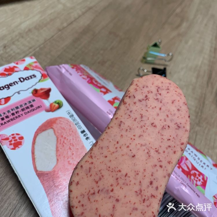 哈根达斯脆皮冰淇淋测评