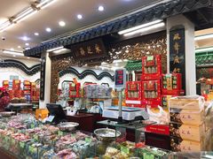 -采芝斋评弹茶馆(观前街店)