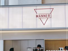 -Manner Coffee(IFS一楼店)