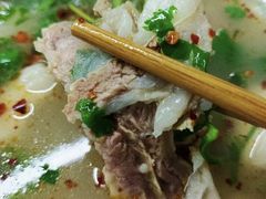 -宋老三苏肉羊肉汤老店