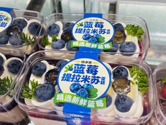 -味多美蛋糕(苏州街地铁店)