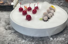 Cherry Blossom Peanut Foie Gras