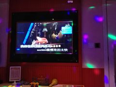 -唯爱KTV聚会餐厅(仙林东城汇店)