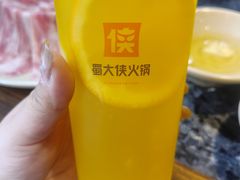 -蜀大侠火锅(总府路店)