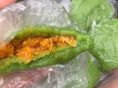 -沈记青团