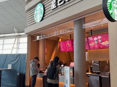 -星巴克(北京南站2B检票口)